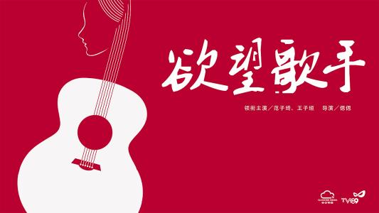 哈森学院 Environmental Science Degree Certificate